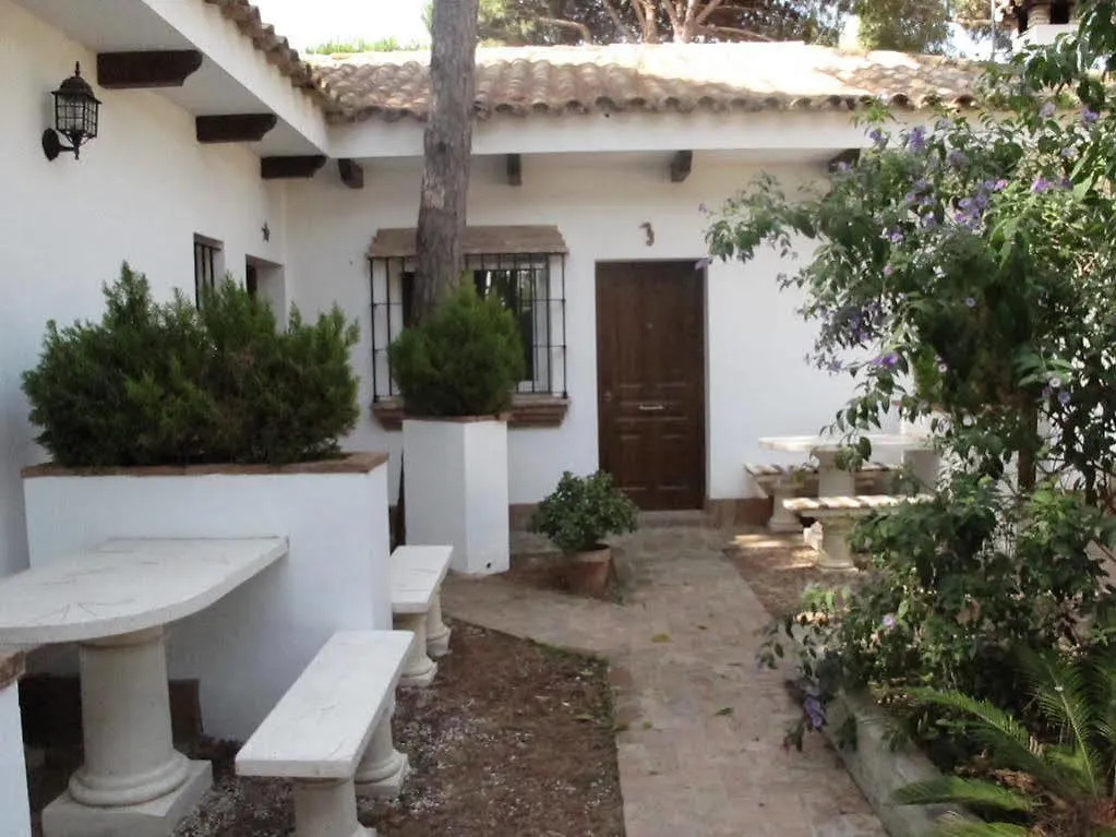 Vivienda Rural Los Pepe Chiclana de la Frontera 0*,