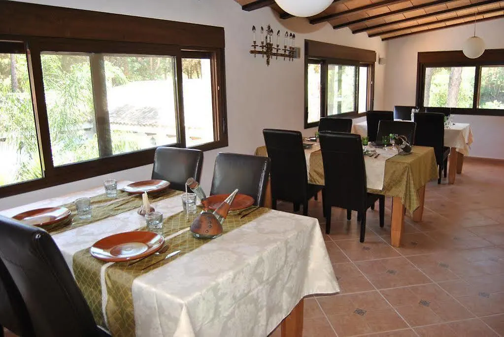 Apartment Vivienda Rural Los Pepe Chiclana de la Frontera
